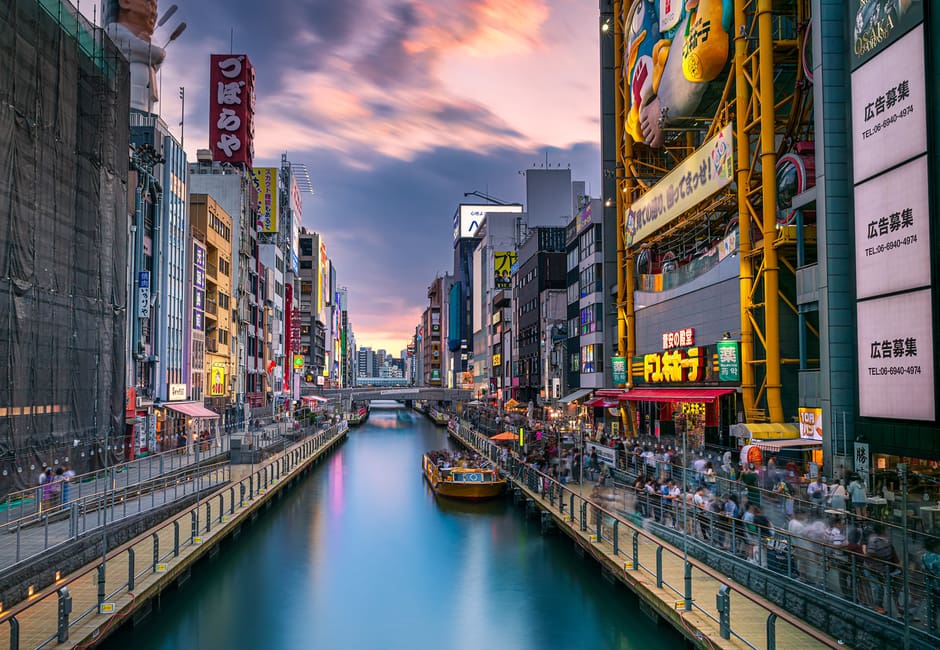 Dotonbori, Osaka