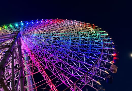 Osaka Bay, Osaka