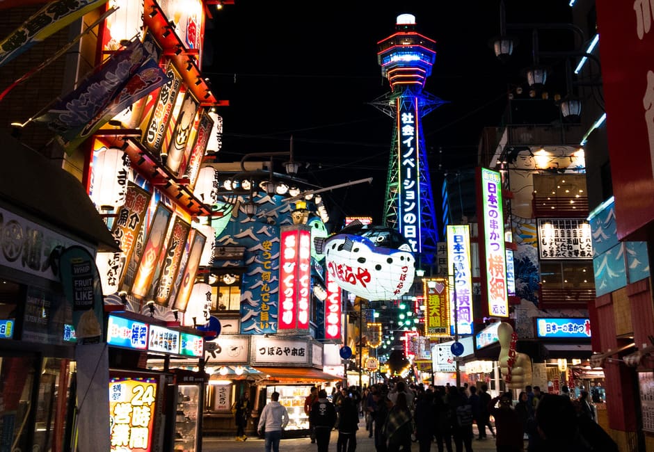 Shinsekai, Osaka
