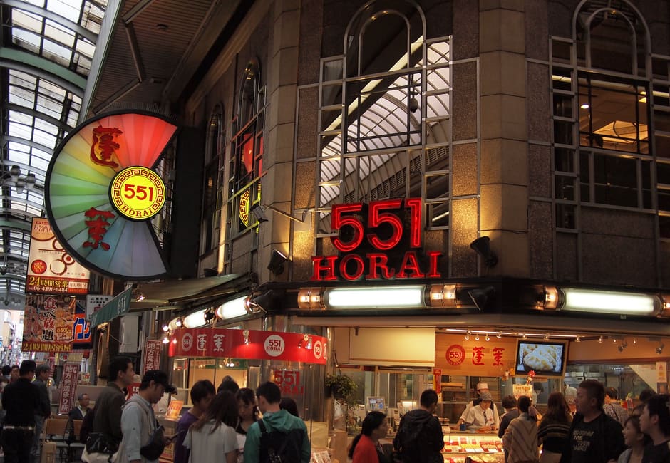 551 Horai shop on the corner of a covered arcade in Namba
