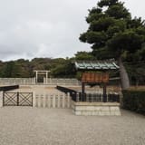 Daisen Kofun (Nintoku-tenno-ryo)