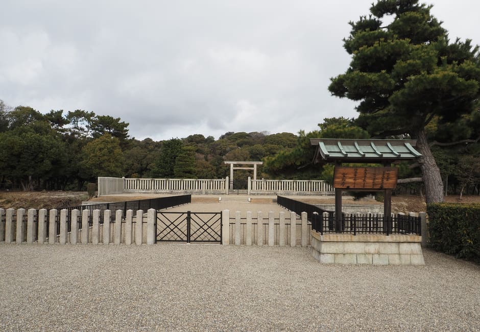 Worship area and fence in front of the Nintoku-tenno-ryo keyhole tomb in Sakai