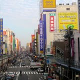 Den Den Town and Ota Road