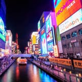 Dotonbori