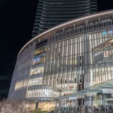 Grand Front Osaka
