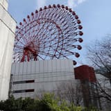 HEP FIVE Ferris Wheel