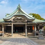 Hokoku Shrine