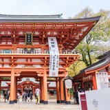 Ikuta Shrine