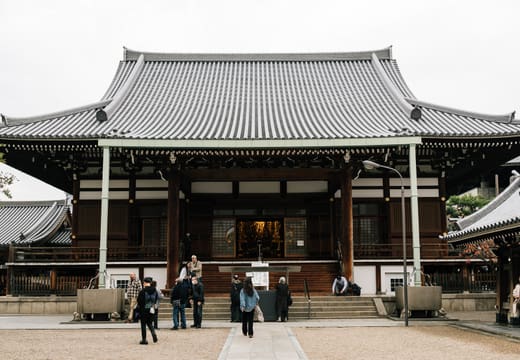 Main hall of Isshinji Temple in Tennoji, Osaka
