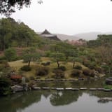 Isuien Garden