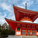 Koyasan