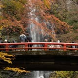 Minoo Park and Falls