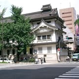 Mitsutera