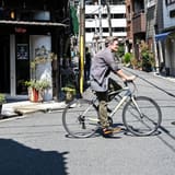 Nakazakicho