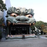 Namba Yasaka Shrine