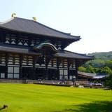 Nara