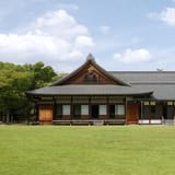 Nishinomaru Garden