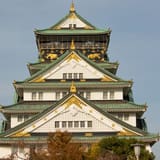 Osaka Castle Main Tower