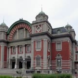 Osaka City Central Public Hall