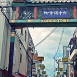 Osaka Korea Town (Miyuki-dori)