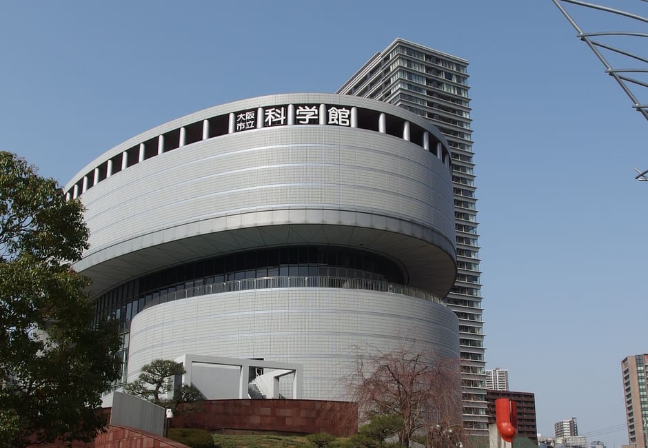Cylindrical Osaka Science Museum building on Nakanoshima
