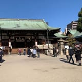 Osaka Tenmangu