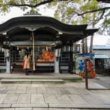 Sanko Shrine (Sanada-yama)