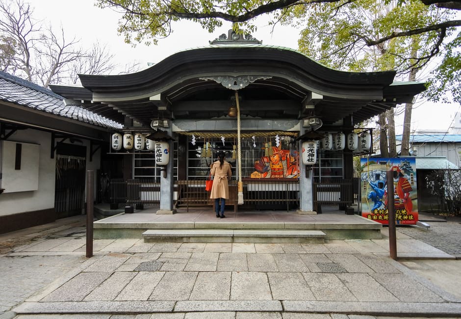 Front of the Sanko Shrine worship hall on Sanada-yama with lanterns, Osaka