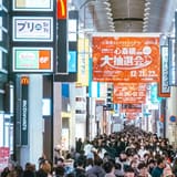 Shinsaibashi-suji Shopping Street