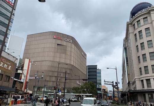 Takashimaya Osaka department store beside Namba Station
