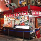 Takoyaki Wanaka Sennichimae Honten