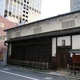 Tekijuku