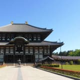 Todai-ji