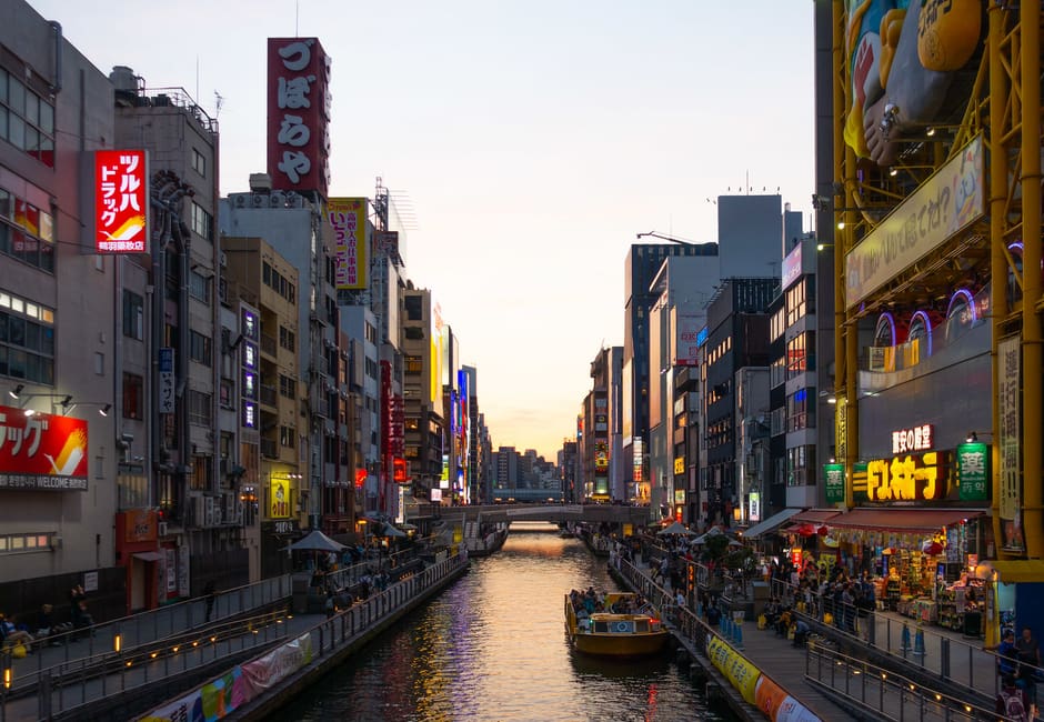 Tonbori Riverwalk, Dotonbori, Osaka
