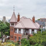 Weathercock House