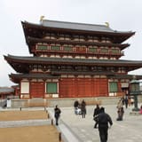 Yakushi-ji